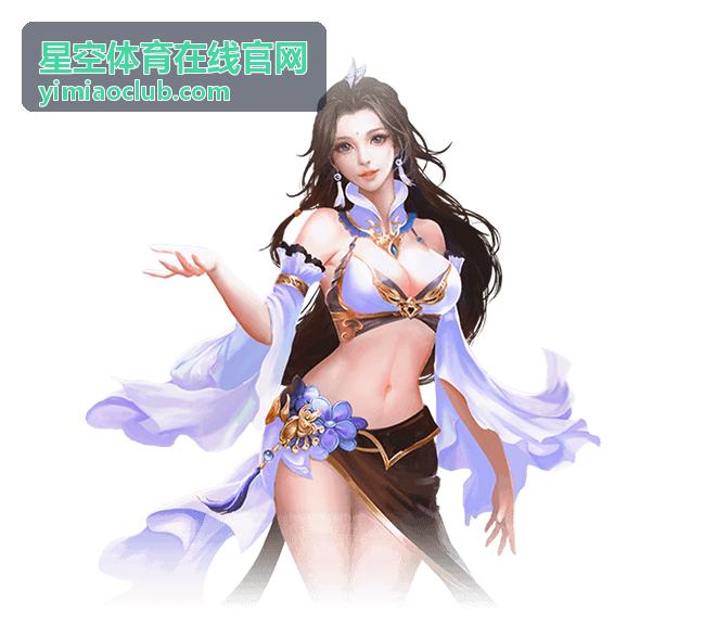 星空体育在线官网场馆内的更衣室与器材租借服务区