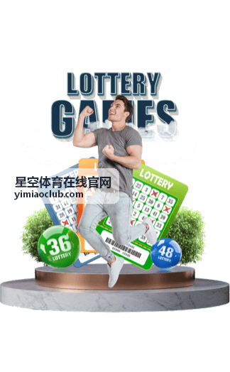 星空体育在线官网体能区力量训练与康复设备
